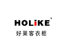 好萊客衣柜