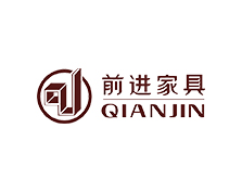 前進(jìn)家具